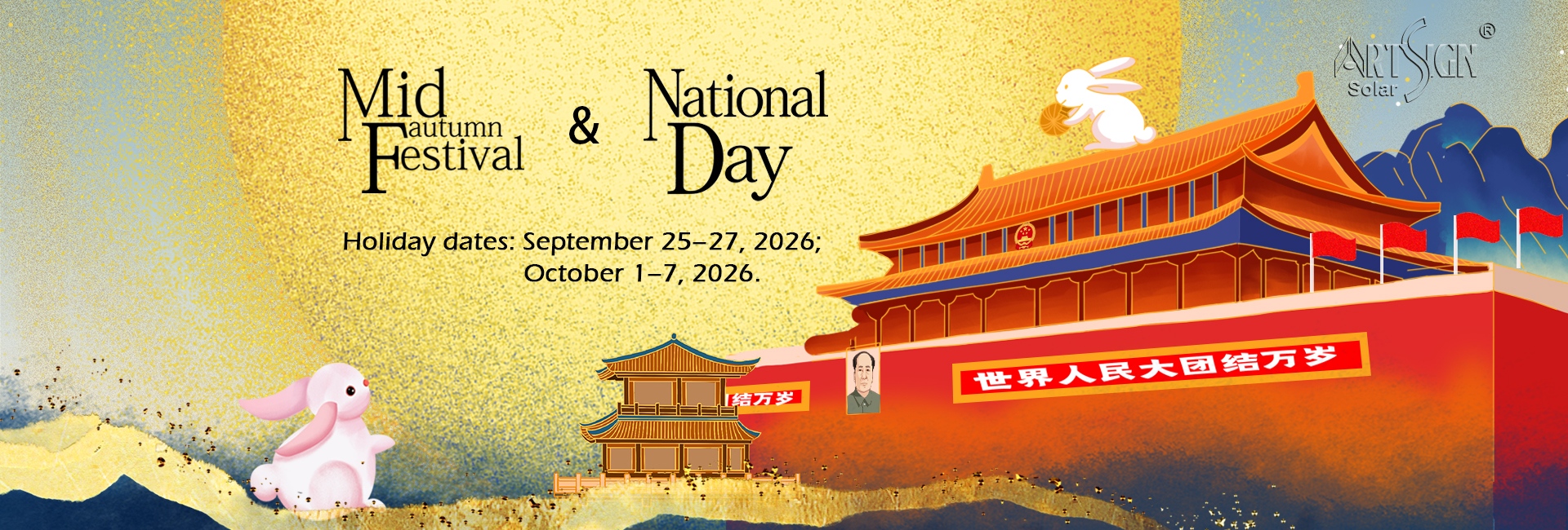 Celebrate Mid-Autumn Festival & National Holiday 2026