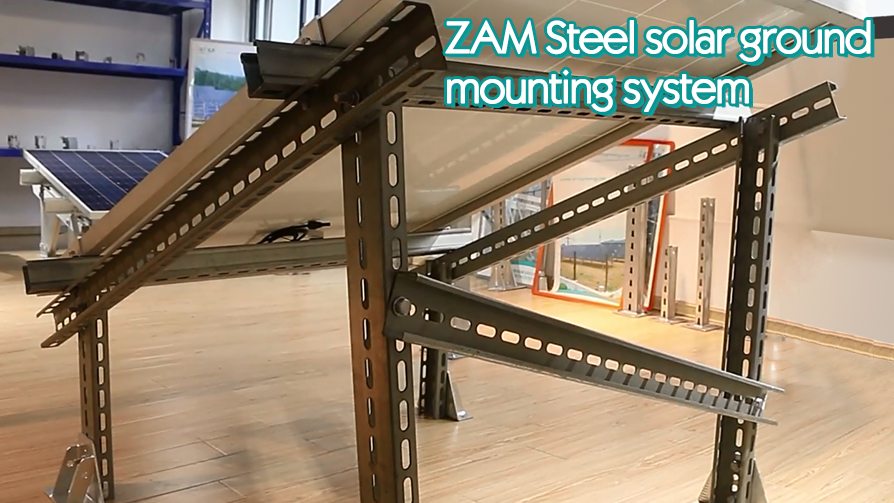 ZAM鋼ソーラー地上取り付けシステム
