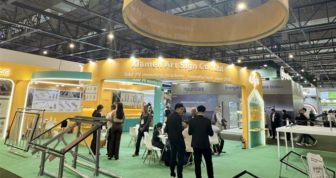 South America C&I Solar: Cost-Effective Racking Systems | ART SIGN